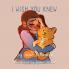 I Wish You Knew