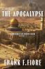 A Taste of the Apocalypse