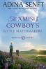 The Amish Cowboy's Little Matchmakers (Large Print)