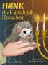Hank the Hanukkah Hedgehog