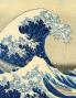 The Great Wave Planner 2026