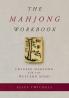 The Mahjong Workbook