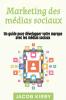 Marketing des médias sociaux