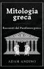 Mitologia greca