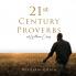 21st Century Proverbs of William Craig