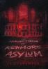 The Haunting of Kenmore Asylum