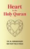 Heart in the Holy Quran