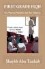 First Grade Fiqh