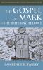 Gospel of Mark