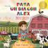 Pasa un día con Alex