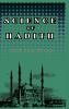 Science of Hadith