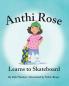 Anthi Rose Learns to Skateboard