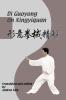 Di Guoyong On Xingyiquan
