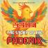The Story of the Phoenix