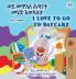 I Love to Go to Daycare (Amharic English Bilingual Book for children)
