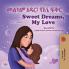 Sweet Dreams My Love (Amharic English Bilingual Book for Kids)