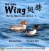 On the Wing 翅膀 - North American Birds 6