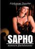 Sapho