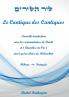 Le Cantique des Cantiques