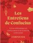 Les Entretiens de Confucius