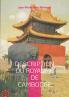 Description du royaume de Cambodge