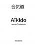 Aïkido Jeunes Pratiquants