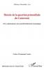 Théorie de la question primordiale du Cameroun