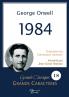 1984 en grands caractères