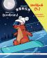 Snowboard 7 - Simplified Chinese + English Magali Marmot Humorous Reading Workbook