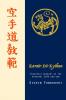 Karate-do Kyohan Facsimile reprint of the original 1935 edition