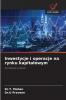 Inwestycje i operacje na rynku kapitałowym