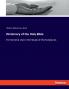 Dictionary of the Holy Bible