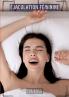 Éjaculation Féminine