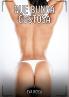 Que Bunda Gostosa!