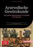 Ayurvedische Gewürzkunde