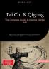 Tai Chi & Qigong