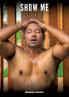 Show Me