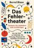 Das Fehlertheater