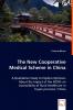 The New Cooperative Medical Scheme in China - A Qualitative Study to Explore Opinions About the Impact of the NCMS on Accessibility of Rural Healthcare in Fujian province / China