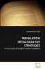 TRANSLATION METACOGNITIVE STRATEGIES
