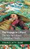 The Voyage to Lilliput / Die reis na Lilliput (Gulliver's Travels / Gulliver se Reise)