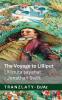 The Voyage to Lilliput / Lilliputa səyahət (Gulliver's Travels / Qulliverin səyahətləri)