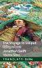 The Voyage to Lilliput / लिलिपुटको यात्रा (Gulliver's Travels / गुलिभरको यात्रा)