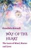 Way of the Heart
