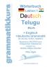 Wörterbuch Deutsch - Telugu - Englisch A1 Lektion 1