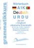 Wörterbuch A1K Deutsch - Urdu - Englisch