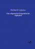 Das allgemeine linguistische Alphabet