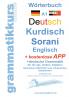 Wörterbuch Deutsch Kurdisch Sorani Niveau A1