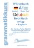 Wörterbuch Deutsch - Hebräisch - Englisch Niveau A1