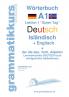 Wörterbuch Deutsch - Isländisch - Englisch Niveau A1